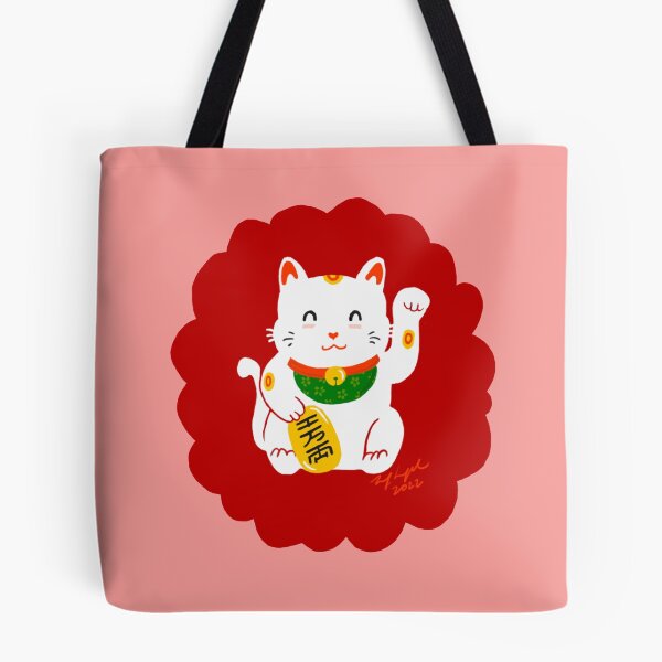 Item preview, Lucky cat designed and sold by pencilpepper.