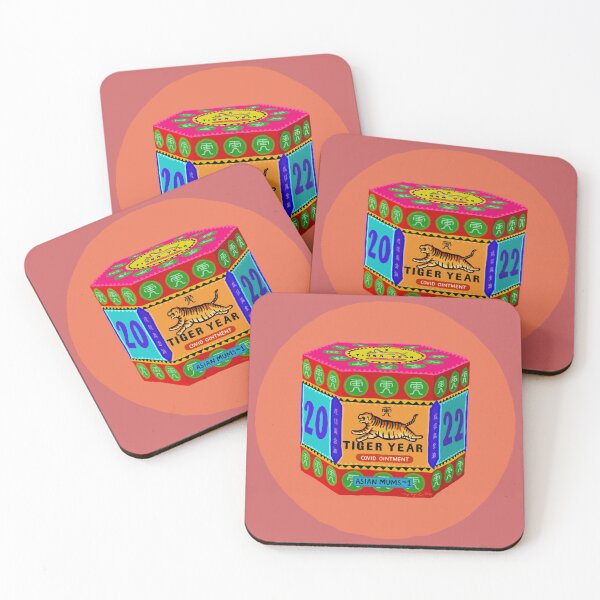 Item preview, Year of the Tiger Balm designed and sold by pencilpepper.