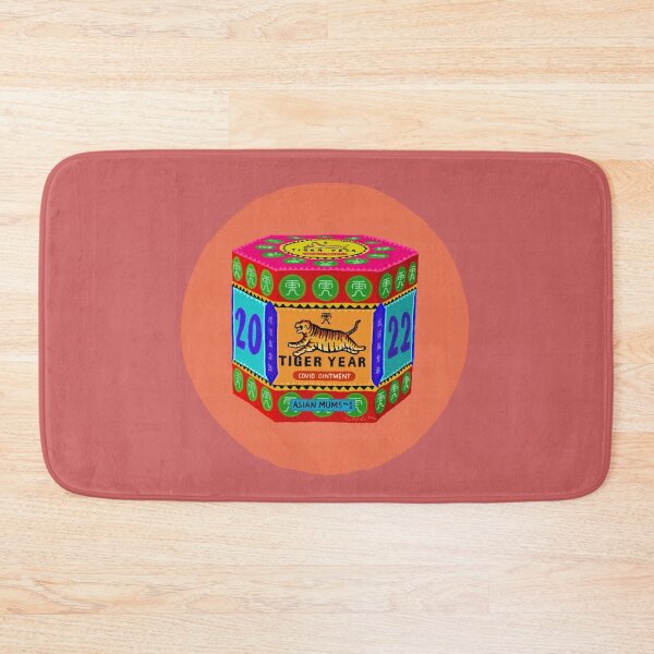 Item preview, Year of the Tiger Balm designed and sold by pencilpepper.