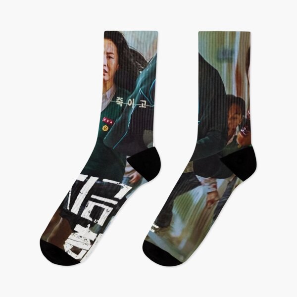 Item preview, All Of Us Are Run designed and sold by KrrnRandall.
