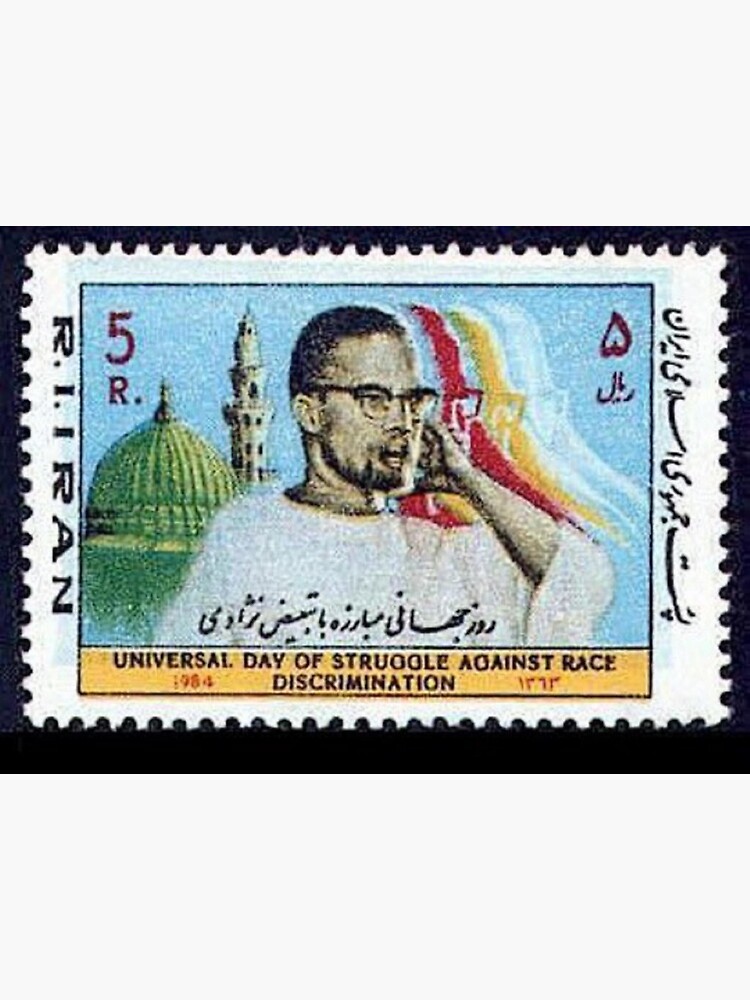 "El Hajj Malik El Shabazz (Malcolm X) Iran Postage Stamp" Sticker for