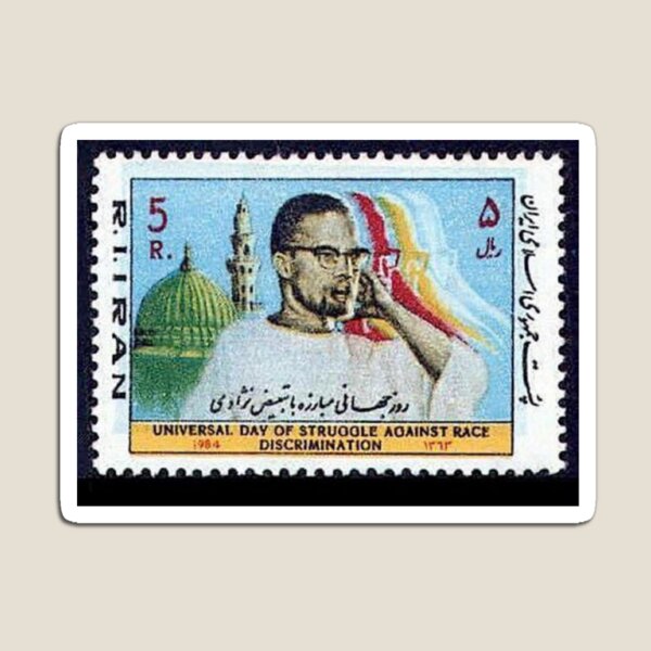 Vista previa del artículo con la obra «El Hajj Malik El Shabazz (Malcolm X) - Sello postal de Irán», diseñado y vendido por PatrickATK.