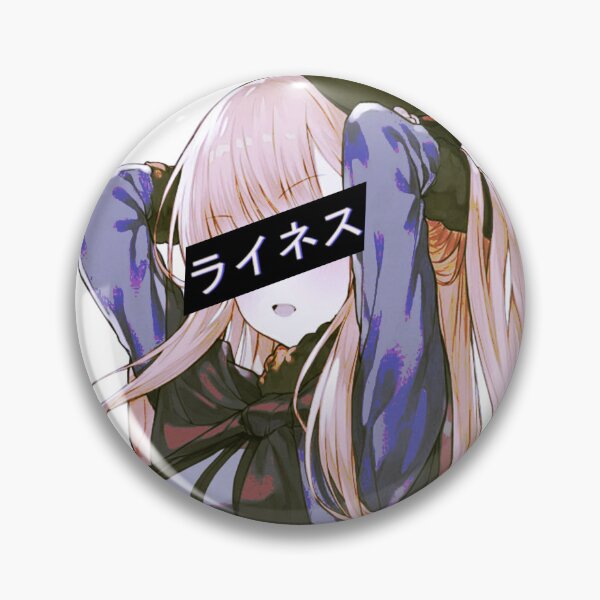 Item preview, ☁ REINES - Glitch Aesthetic FGO ☁ designed and sold by StratusGraphics.