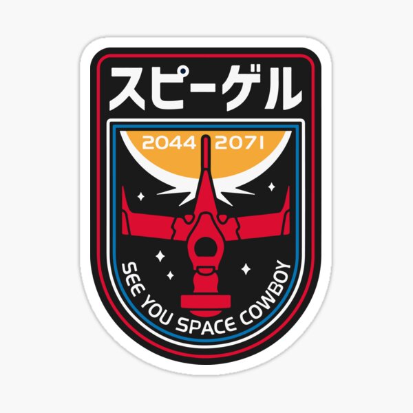 Space Cowboy Badge Sticker