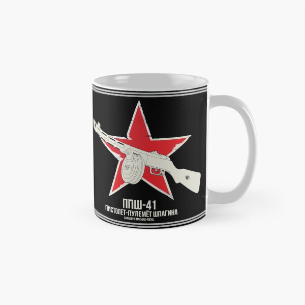 Item preview, PPSh-41  (Shpagins machine-pistol) designed and sold by FAawRay.
