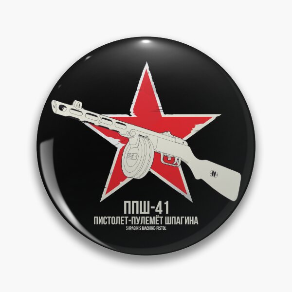 Item preview, PPSh-41  (Shpagins machine-pistol) designed and sold by FAawRay.