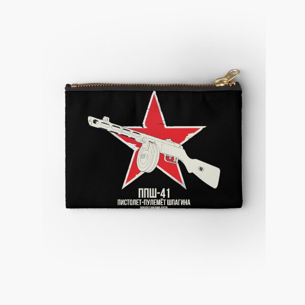 Item preview, PPSh-41  (Shpagins machine-pistol) designed and sold by FAawRay.