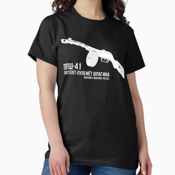 Vista previa del artículo con la obra «Pistola-ametralladora Shpagins (PPSh-41)», diseñado y vendido por FAawRay.