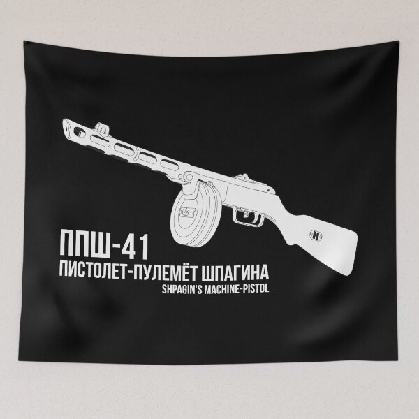 Item preview,   Shpagins machine-pistol ( PPSh-41 ) designed and sold by FAawRay.