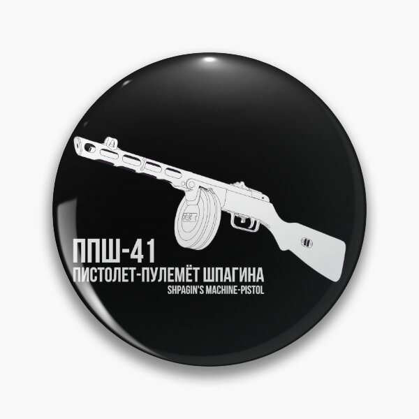 Item preview,   Shpagins machine-pistol ( PPSh-41 ) designed and sold by FAawRay.