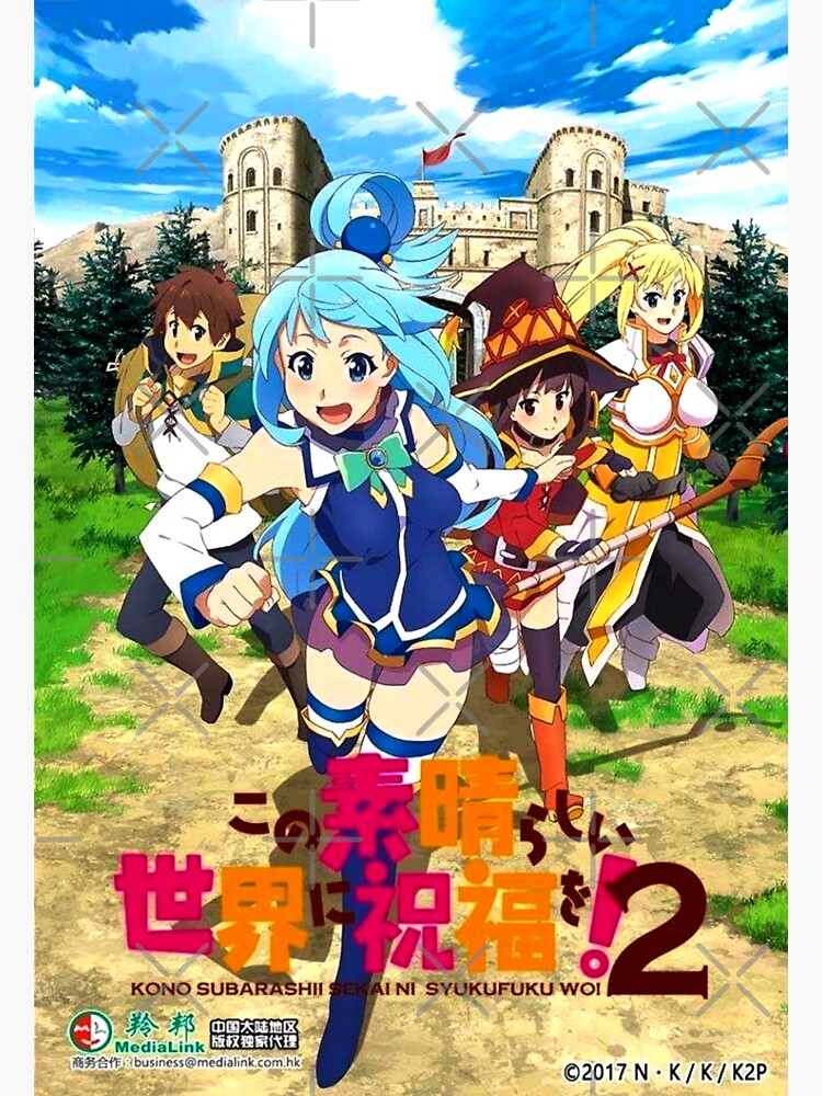 HD quality anime konosuba // kono subarashii | Sticker