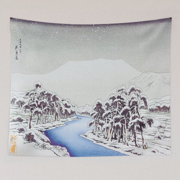 Item preview, Great Bridge of Sanjo in Kyoto designed and sold by BettyGrantStore.