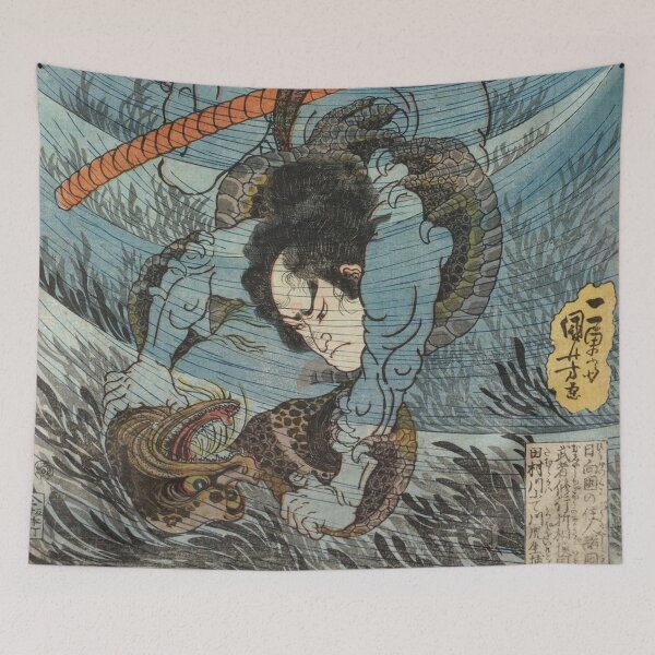 Item preview, Samurai Capturing a Kappa Under the Water - Utagawa Kuniyoshi designed and sold by NineVi.