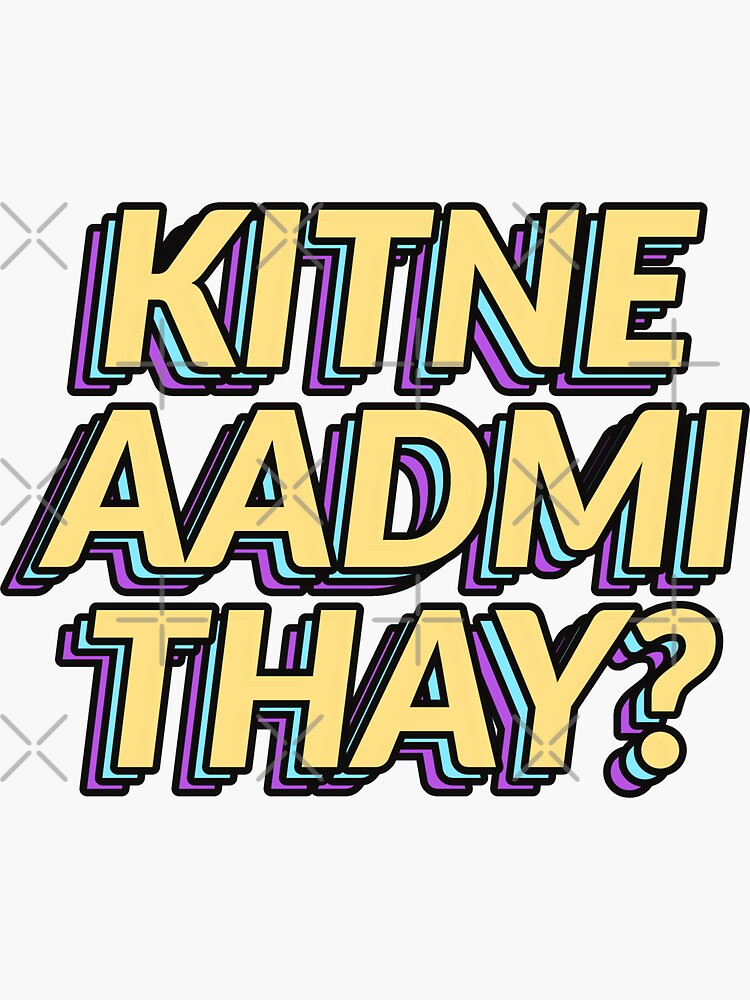 Kitnay aadmi thay? : completely useless Bollywood trivia