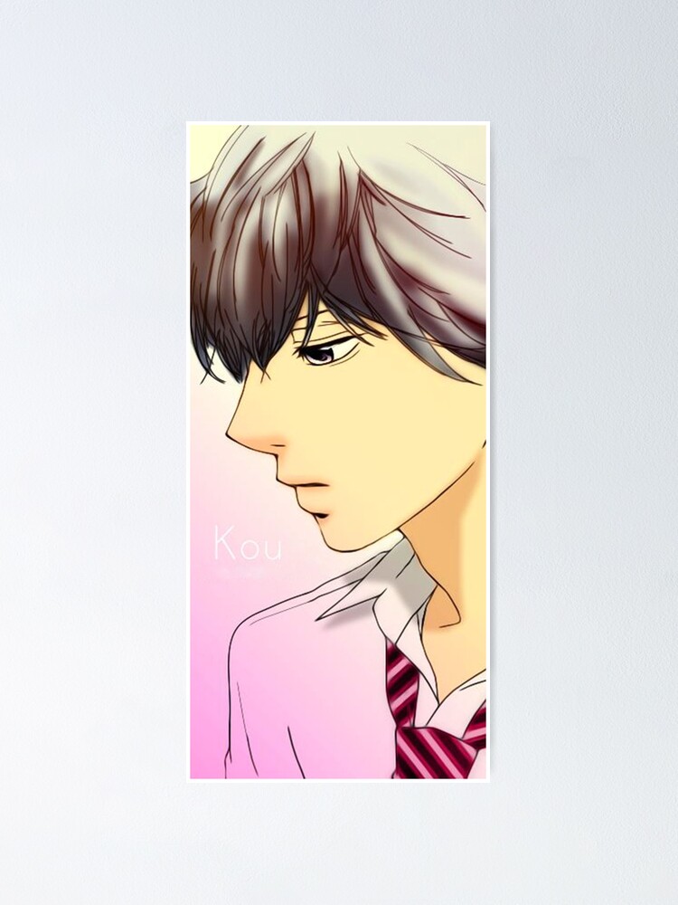 Ao Haru Ride Kou Other Side | Poster