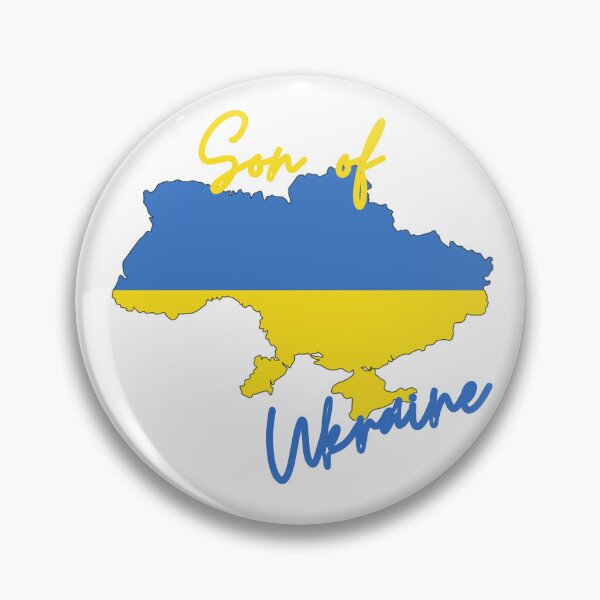 Item preview, Son of Ukraine Map Flag designed and sold by NovawayDirect.