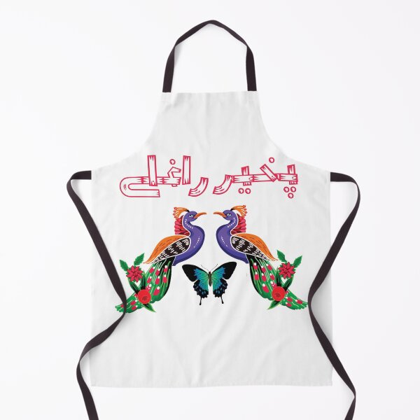 Item preview, Truck art Pakistan peacocks designed and sold by Pakistaniart.