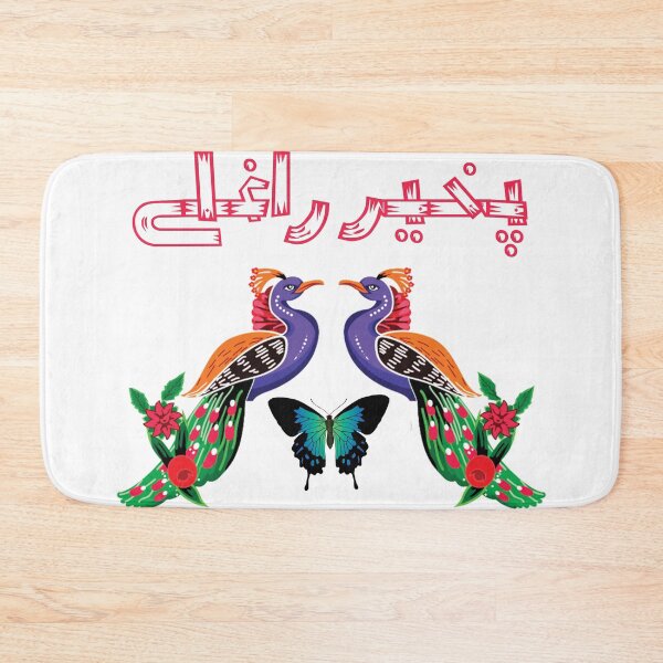 Item preview, Truck art Pakistan peacocks designed and sold by Pakistaniart.