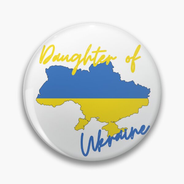Item preview, Daughter of Ukraine Map Flag designed and sold by NovawayDirect.