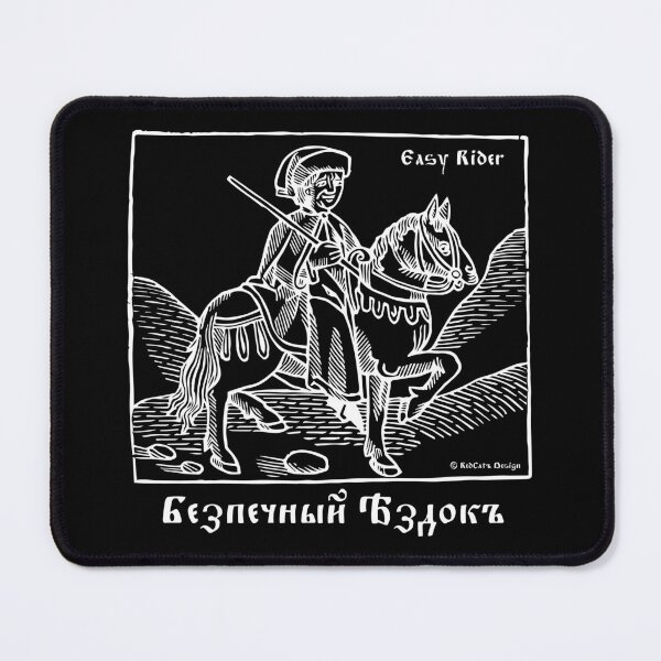 Item preview, Medieval Easy Rider in the old Slavic language designed and sold by maclook.