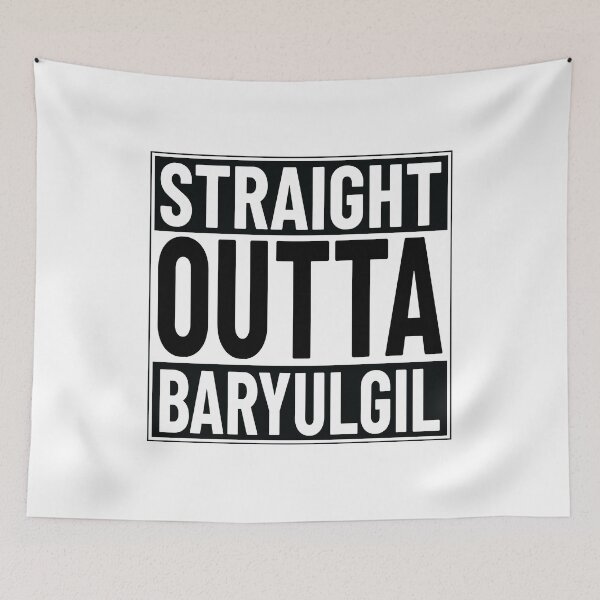 Item preview, Straight Outta Baryulgil designed and sold by Black-Arts.