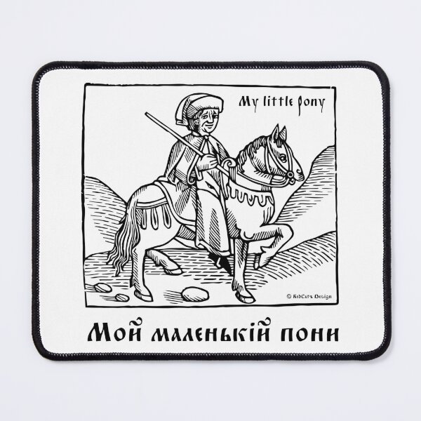 Item preview, Medieval Easy Rider in the old Slavic language. My little pony. Black on white designed and sold by maclook.