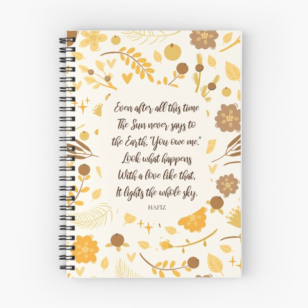 Item preview, After All This Time - Hafiz designed and sold by StudioCitrine.