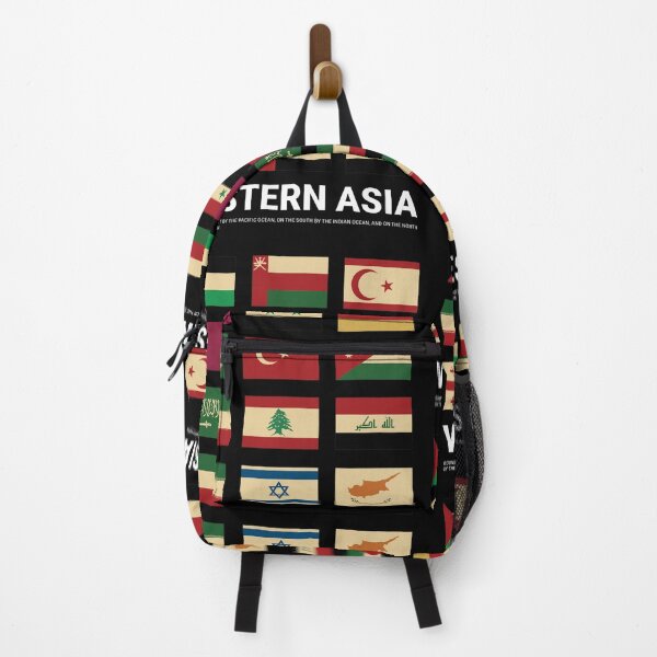 Item preview, Western Asia Country Flags Set designed and sold by KewaleeTee.