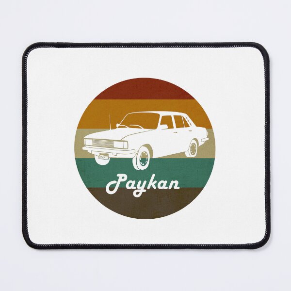 Item preview, Paykan cars - Persian art designed and sold by Persian Pride Official.
