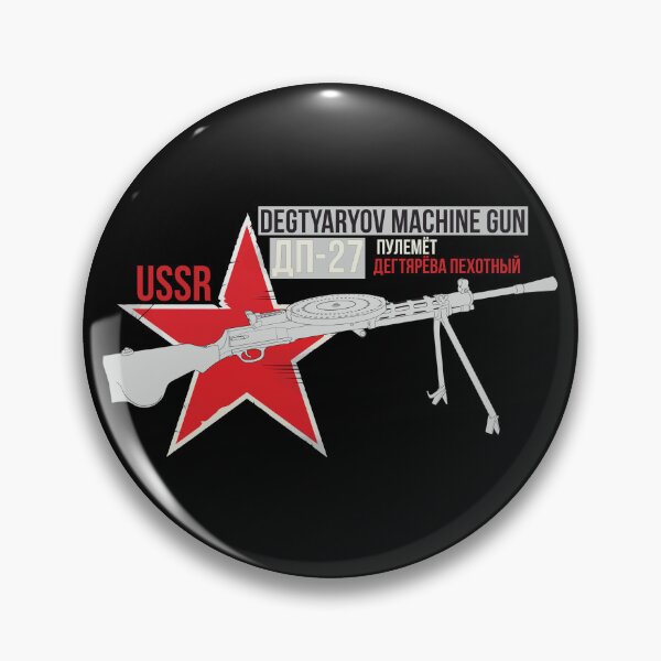 Item preview, Degtyaryov machine gun  ( DP-27 ) designed and sold by FAawRay.