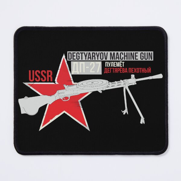 Item preview, Degtyaryov machine gun ( DP-27 ) designed and sold by FAawRay.