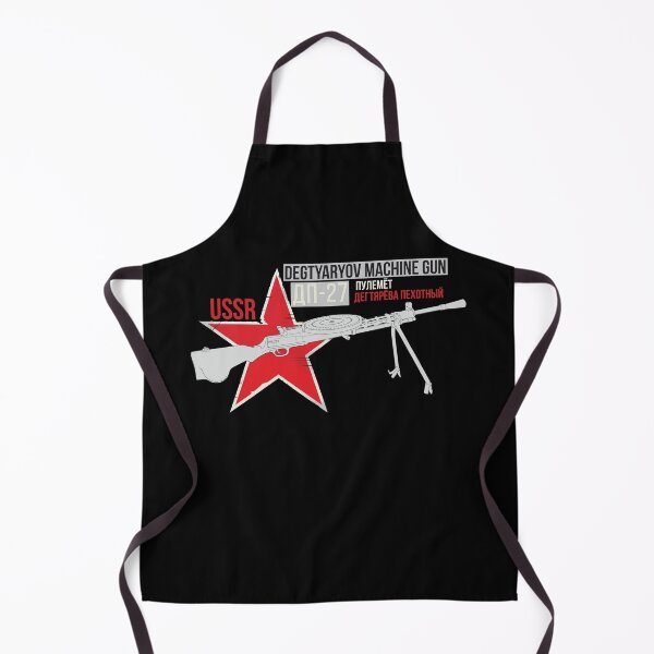 Item preview, Degtyaryov machine gun  ( DP-27 ) designed and sold by FAawRay.