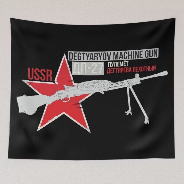 Item preview, Degtyaryov machine gun  ( DP-27 ) designed and sold by FAawRay.