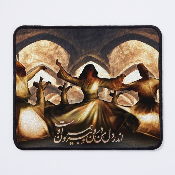 Item preview, Hame Oust | Persian Wall Art | Persian Home Wall Decor designed and sold by oriavi.