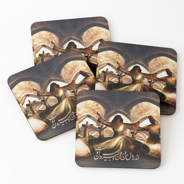 Item preview, Hame Oust | Persian Wall Art | Persian Home Wall Decor designed and sold by oriavi.