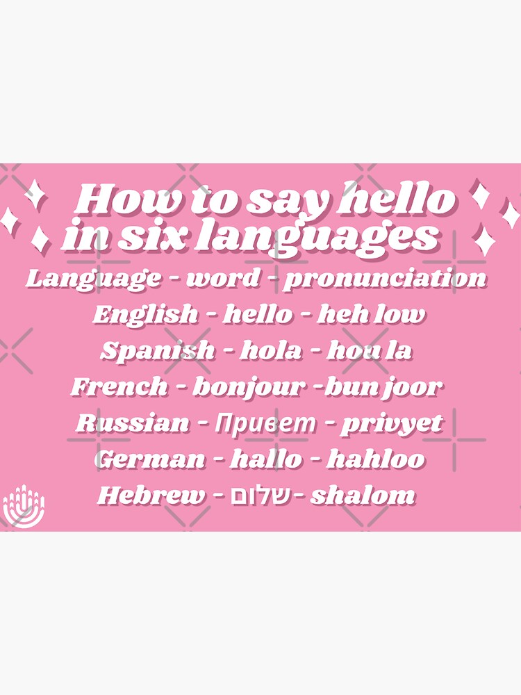 How to say hello in six languages pink&quot; Sticker for Sale by 