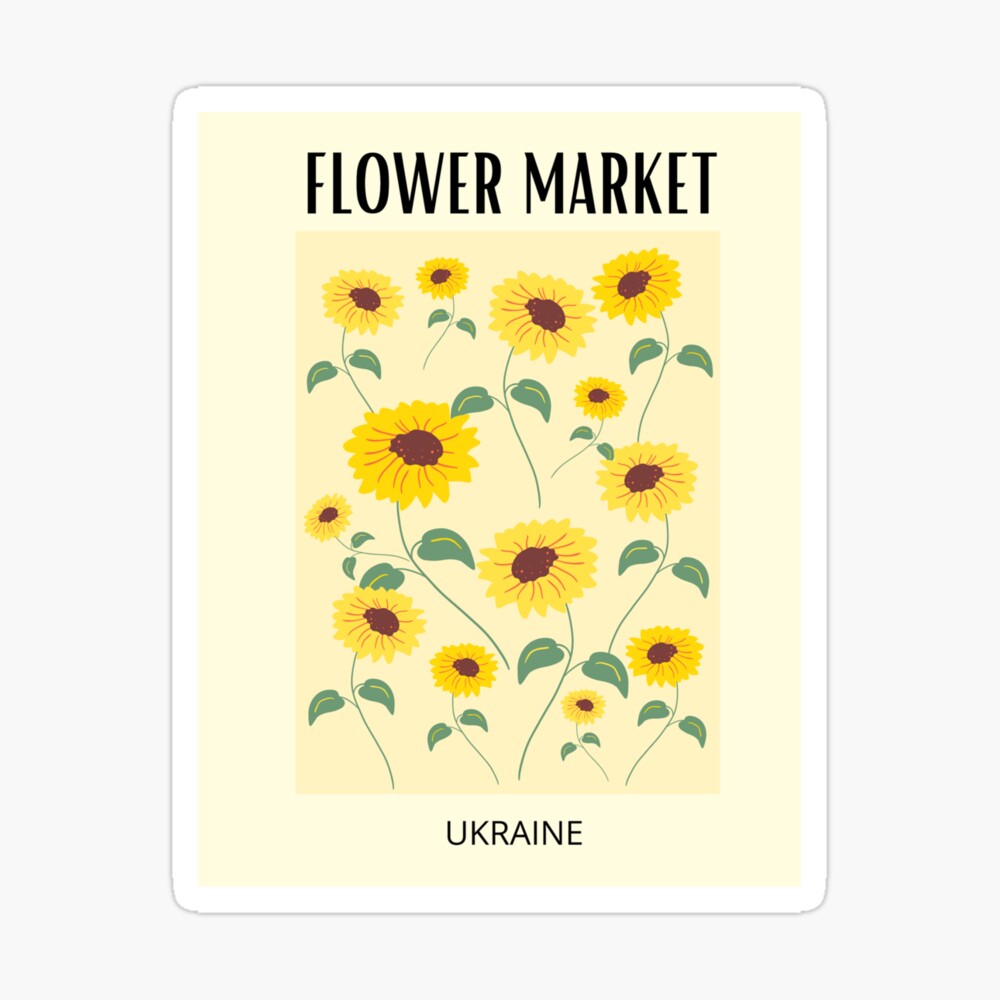 Ukrainian Sunflower Print Poster Floral Wall Art by Tanya KucmiyArt