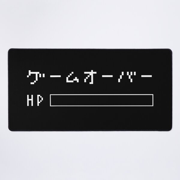 Item preview, Game Over Japanese Katakana Death Screen White designed and sold by yellowsnork.