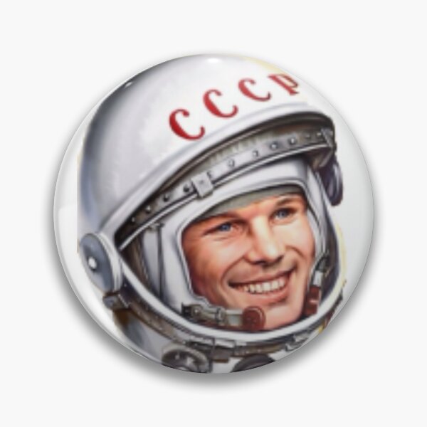 Artikelvorschau, Kosmonaut Juri Gagarin entworfen und verkauft von Eli-Brand.