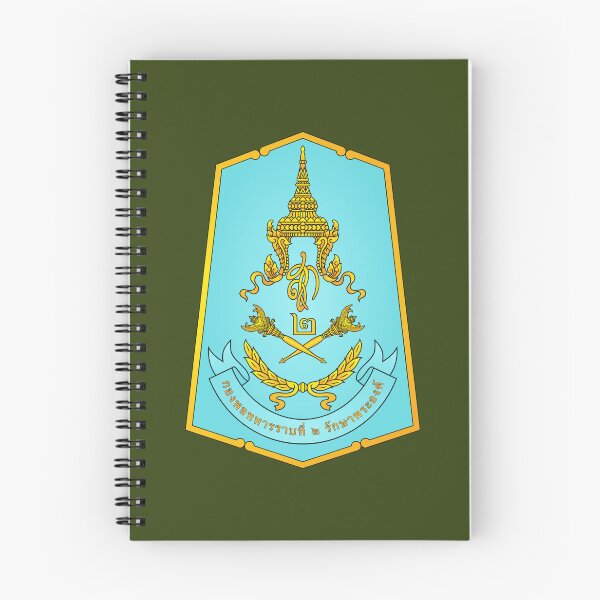 Item preview, 2nd Infantry Division "Queen Sirikit's Guard" - กองพลทหารราบที่ 2 รักษาพระองค์ (Thailand) designed and sold by wordwidesymbols.