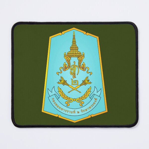 Item preview, 2nd Infantry Division "Queen Sirikit's Guard" - กองพลทหารราบที่ 2 รักษาพระองค์ (Thailand) designed and sold by wordwidesymbols.