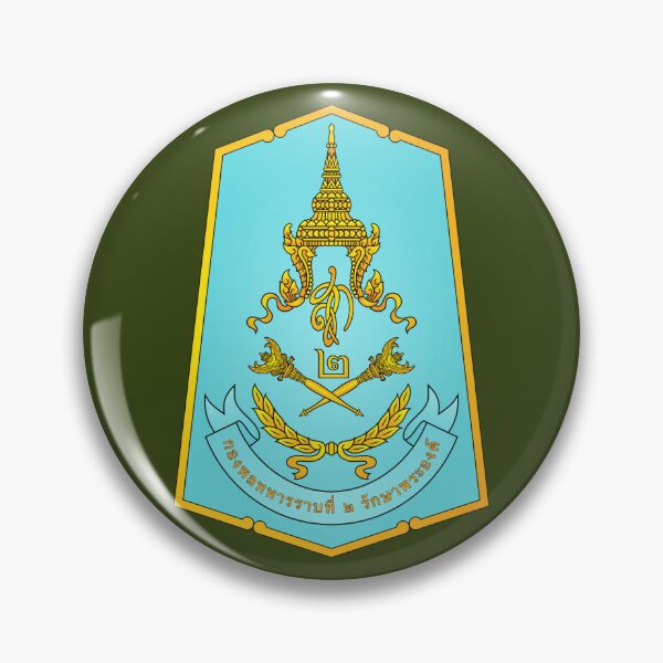 Item preview, 2nd Infantry Division "Queen Sirikit's Guard" - กองพลทหารราบที่ 2 รักษาพระองค์ (Thailand) designed and sold by wordwidesymbols.