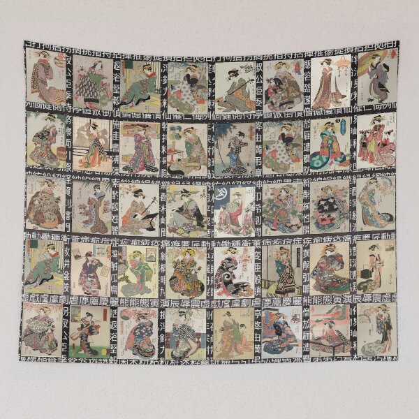 Item preview, Japanese Kimono designed and sold by Montage-Madness.