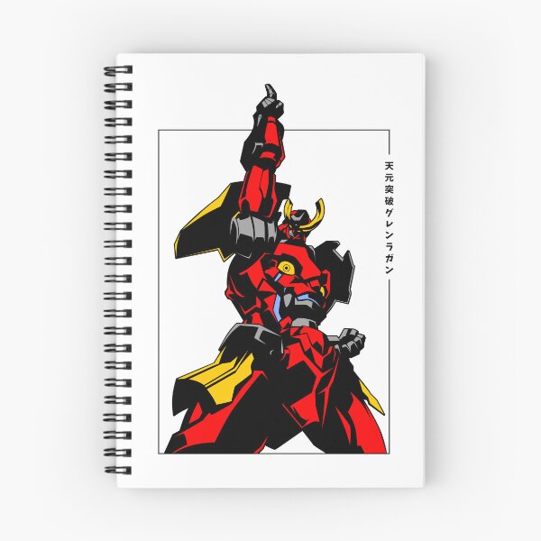 Item preview, 232 Lagann High designed and sold by Yexart.