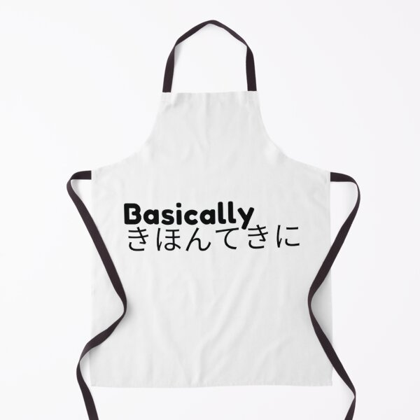 Item preview, Basically designed and sold by Joegoesharder .