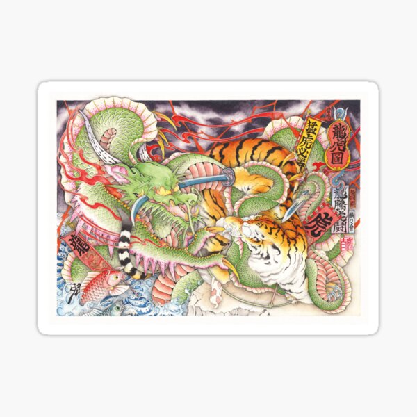 Tigers vs Dragons Sticker
