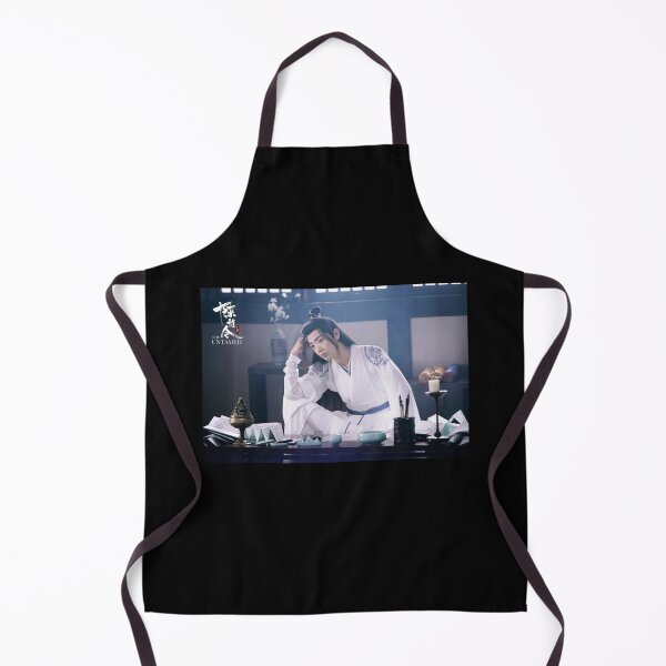 Item preview, El wuxian indomable de Wei designed and sold by Chinese-Drama.