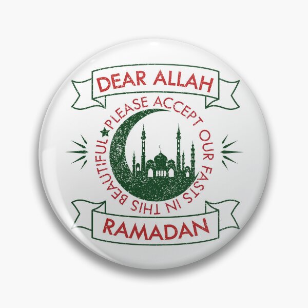 Item preview, Dear Allah please accept our fasts in this beautiful Ramadan, ramadan gift designed and sold by elart66.