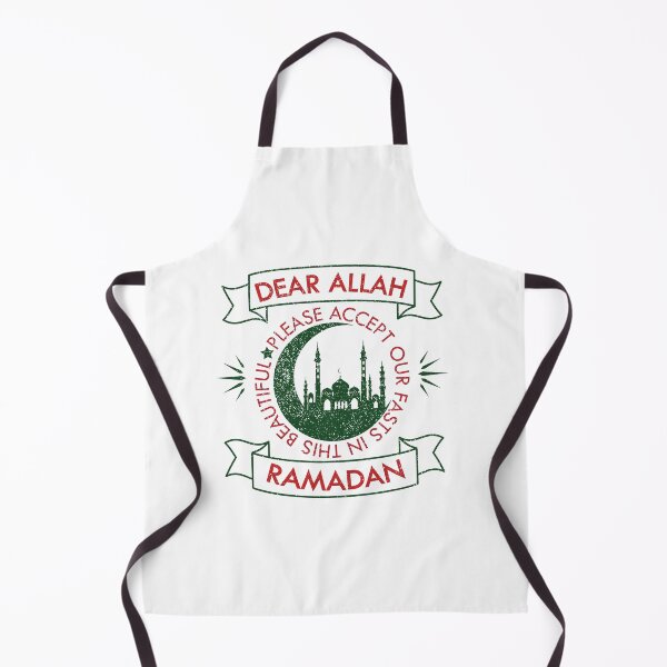 Item preview, Dear Allah please accept our fasts in this beautiful Ramadan, ramadan gift designed and sold by elart66.