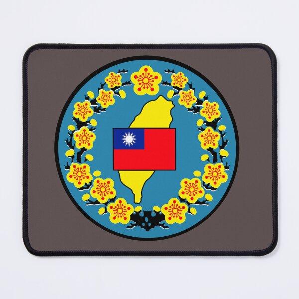Item preview, Taiwan  designed and sold by CCCHP.